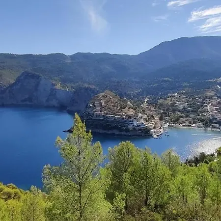 Iremia, Piscine A Debordement & Vue Panoramique Вилла *