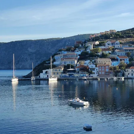 Iremia, Piscine A Debordement & Vue Panoramique Вилла Chaliotata